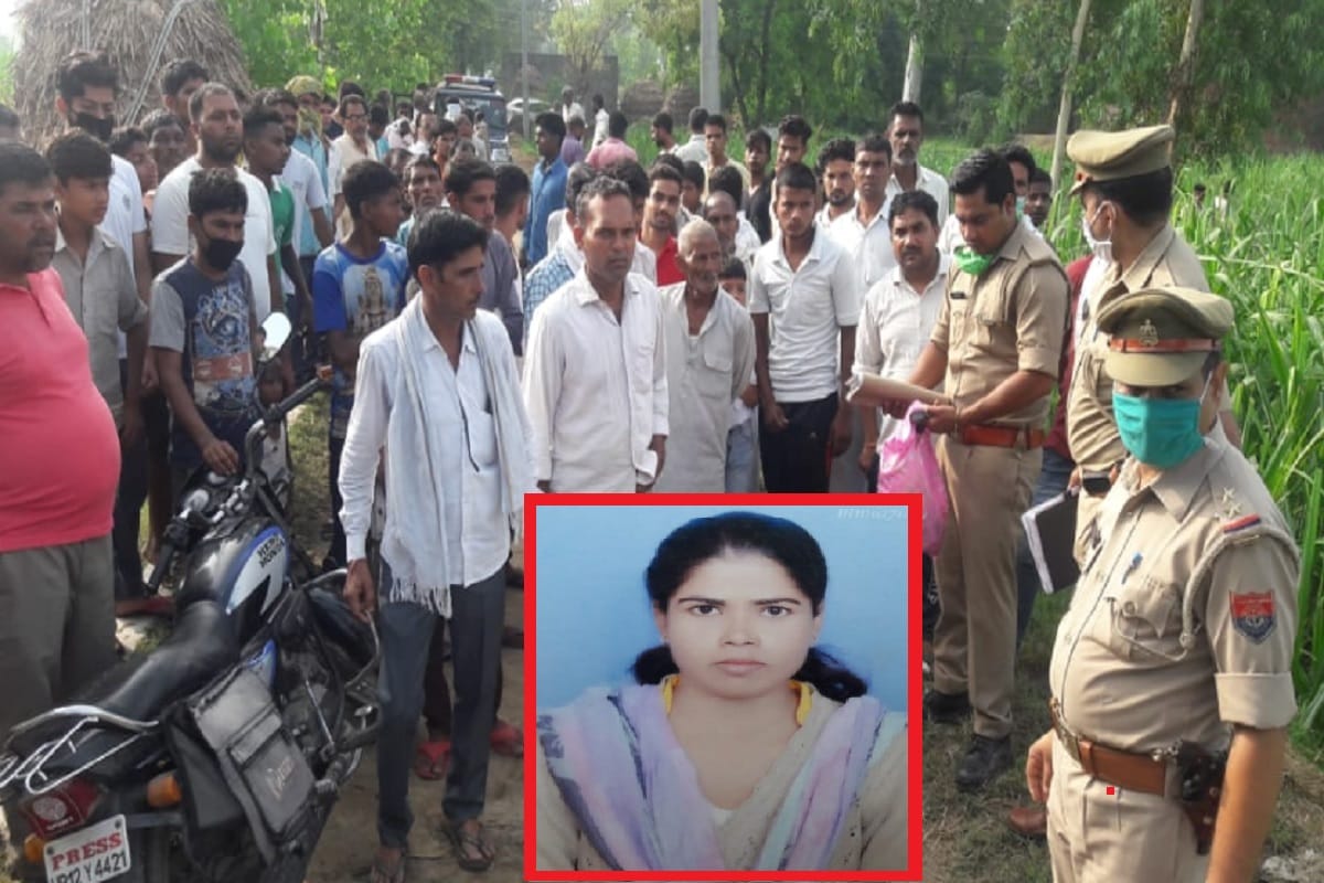 Crime News: A woman have killed after eight days of marriage in Village of Muzaffarnagar