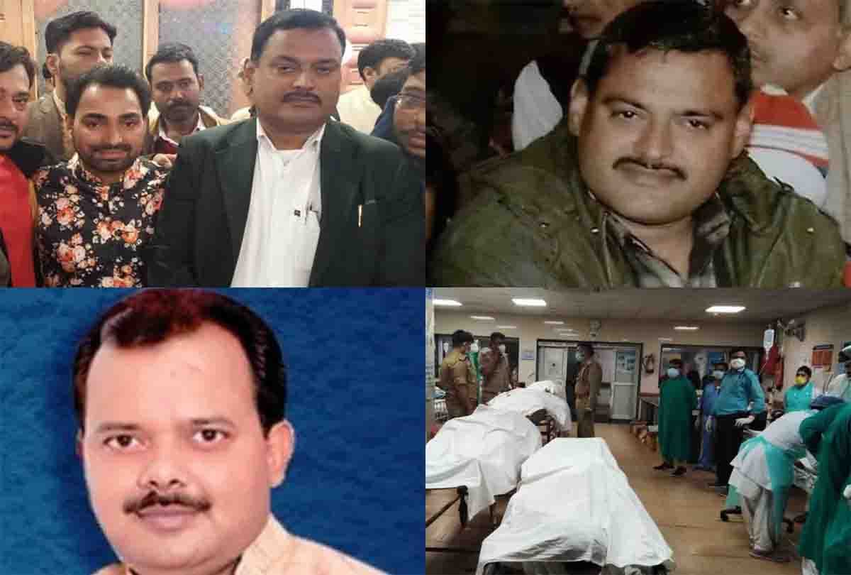 Police arrested Dr. Anupam Dubey, close to Vikas Dubey