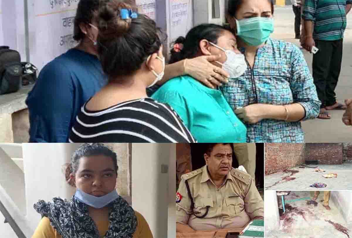 Vikas Dubey Kanpur Encounter News in Hindi: daughter of martyr CO Devendra Mishra took a big decision