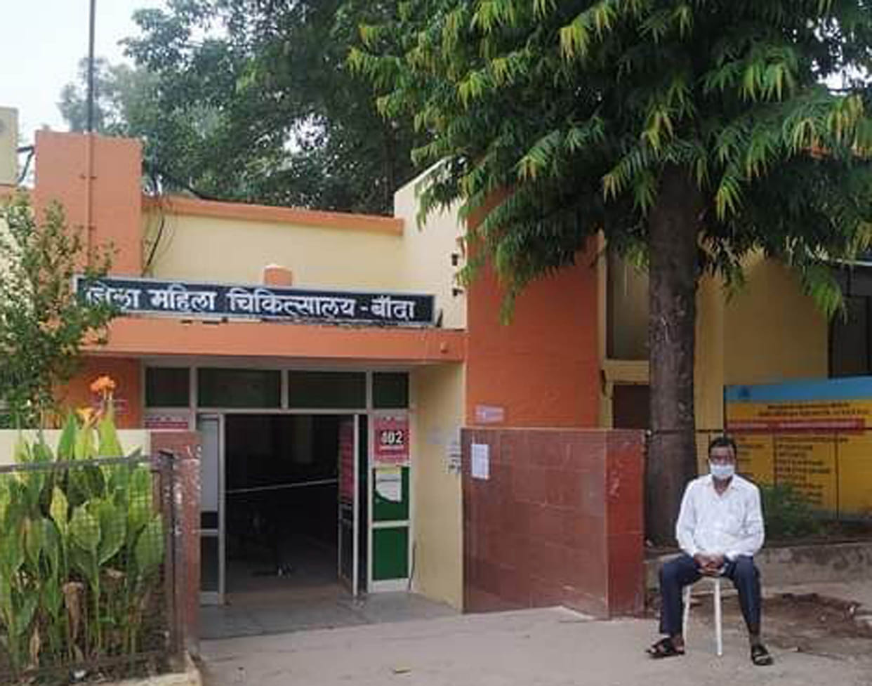 Principal in charge is also under the scanner