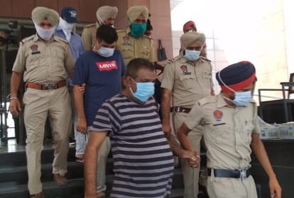 Mohali police arrested International bookie