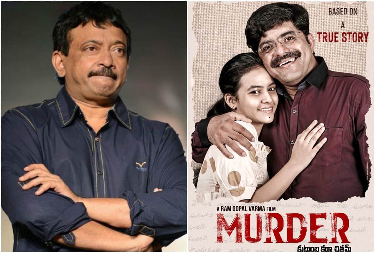 Ram Gopal Varma Reaction on Case Registered For His Upcoming Movie Murder