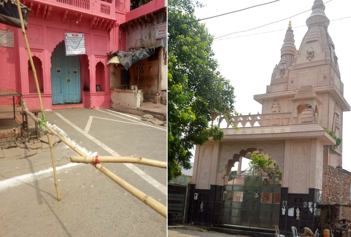Sawan 2020 shiv temples did not open for devotees due to coronavirus