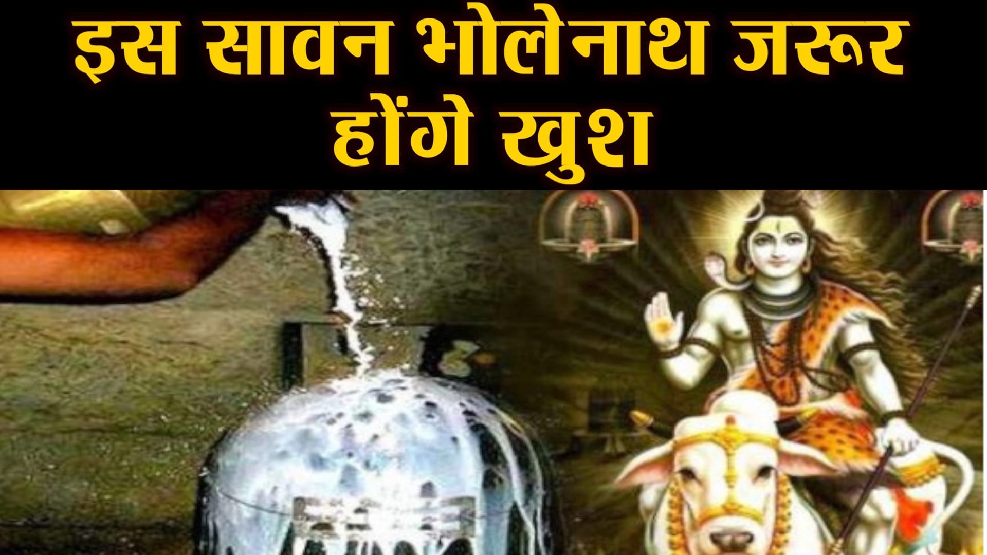 डिजाइन पिक्चर