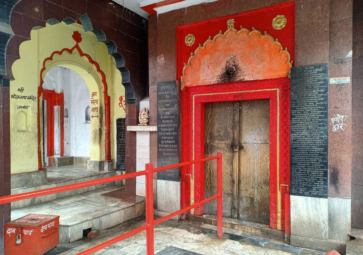 shiv temple shutdown in barabanki