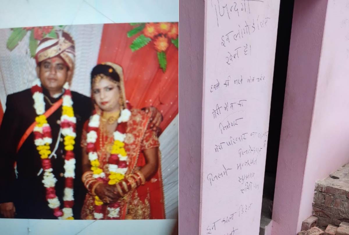 man committed suicide in bhola khera in lucknow