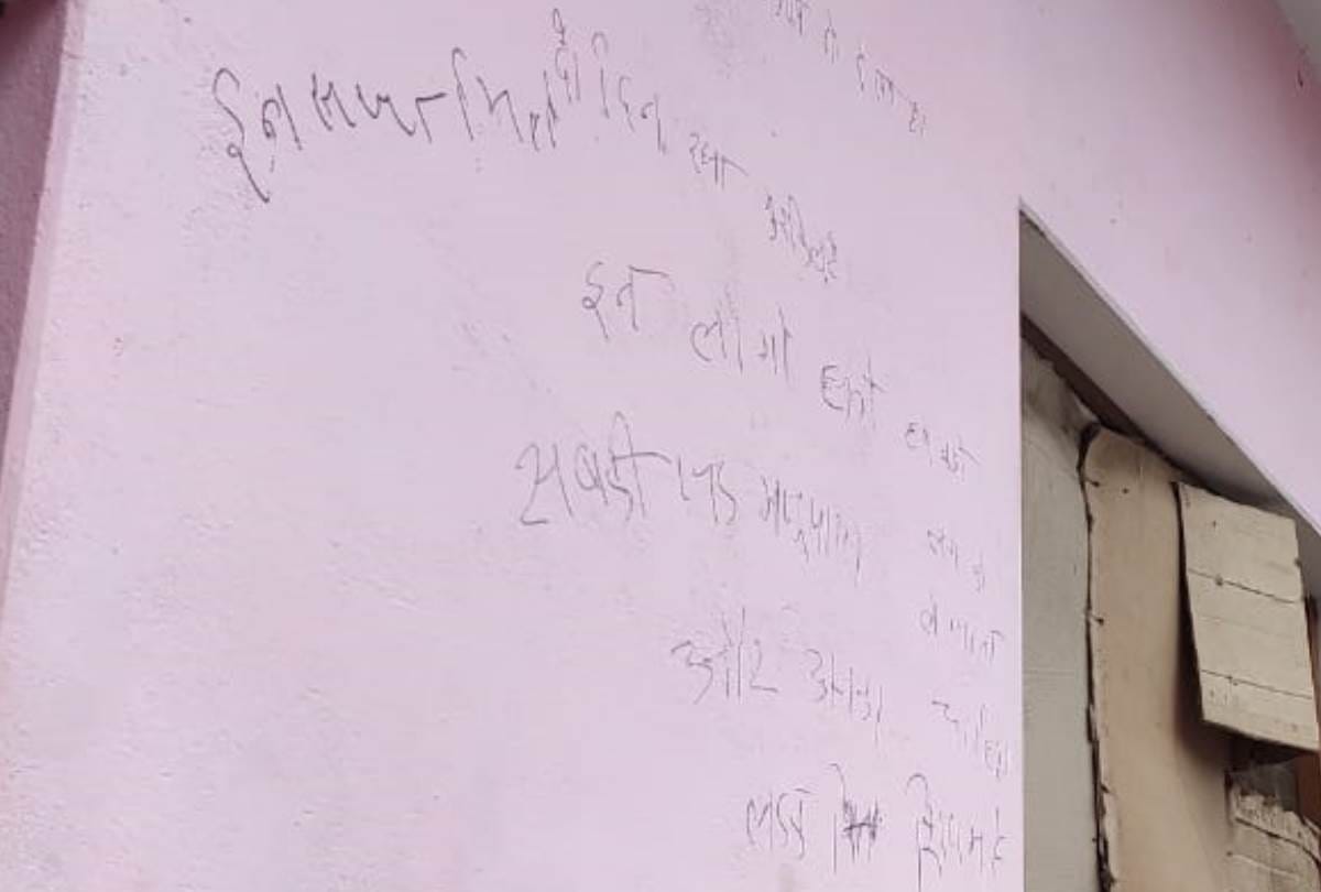man committed suicide in bhola khera in lucknow