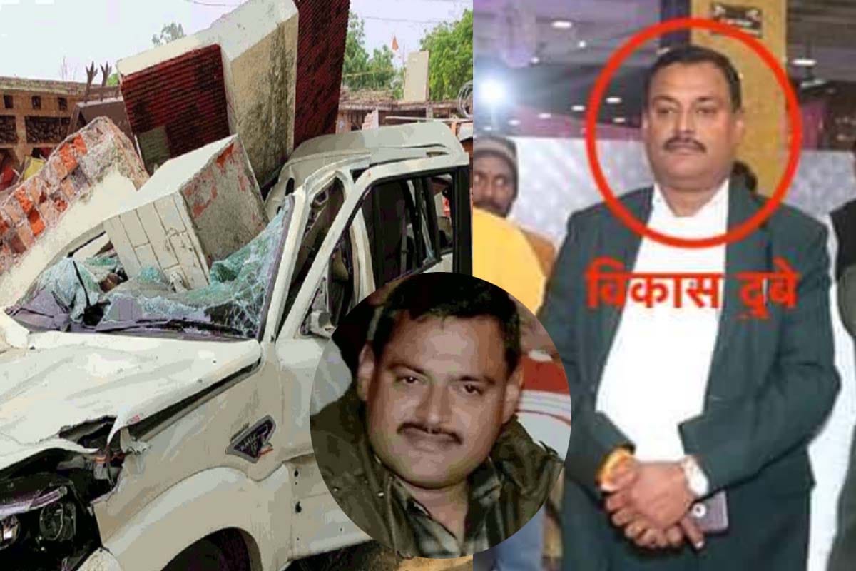 Vikas Dubey becomes one of top three criminals of Uttar Pradesh.