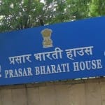 प्रसार भारती
