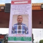 मांट टोल प्लाजा पर लगाया विकास दुबे का बड़ा पोस्टर