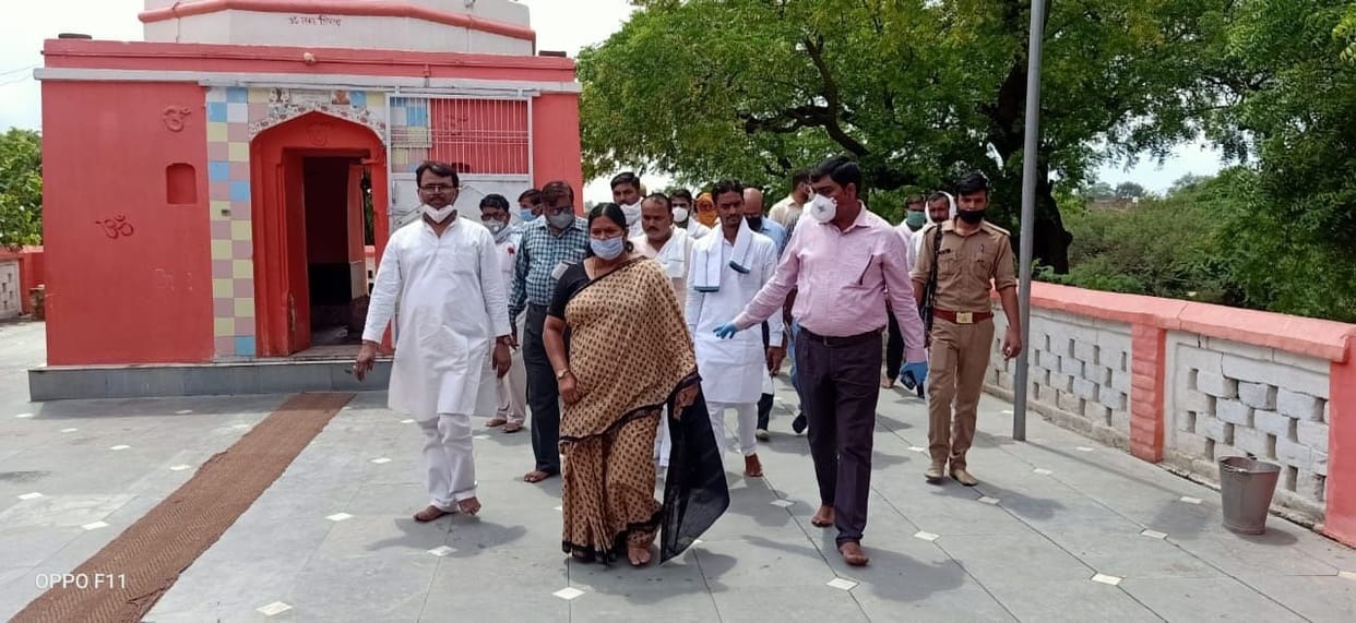 Kundeshwar Dham Temple will be made tourist