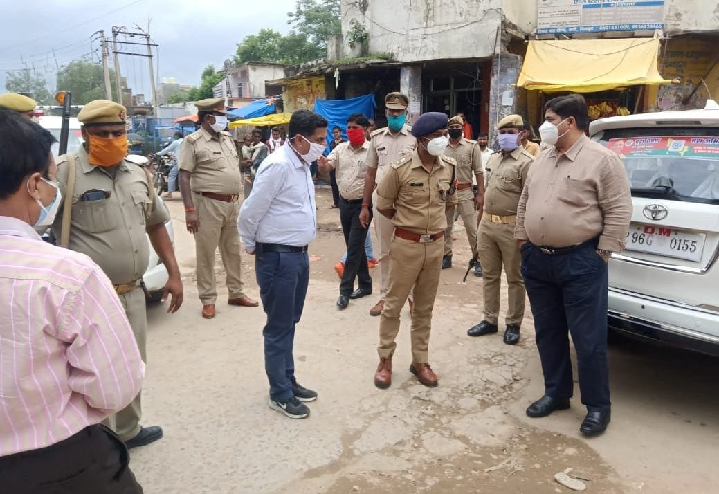 dm inspection in chitrakoot