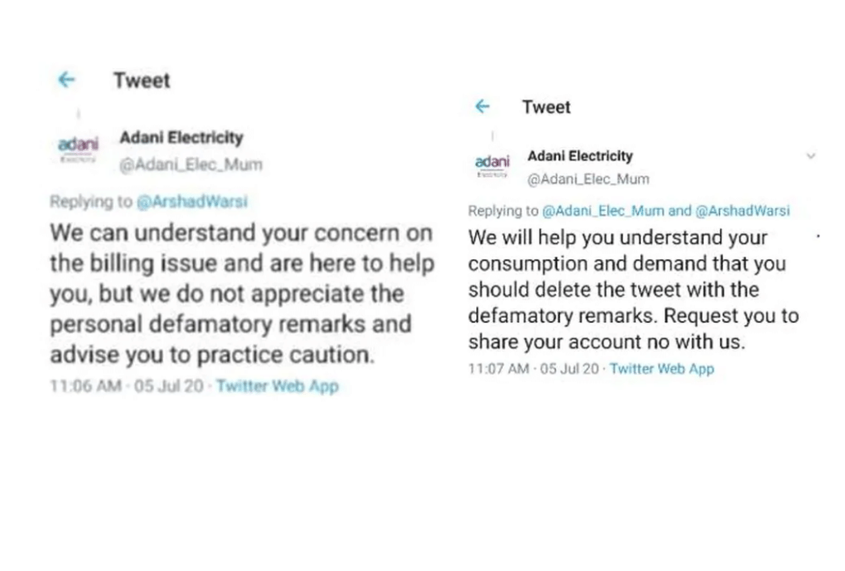 Arshad Warsi complains of inflated power bill company said do not personal