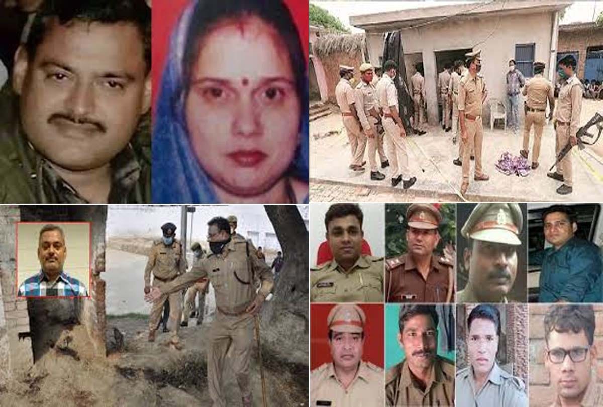 Vikas Dubey Case News: Double barrel gun has been traced by STF