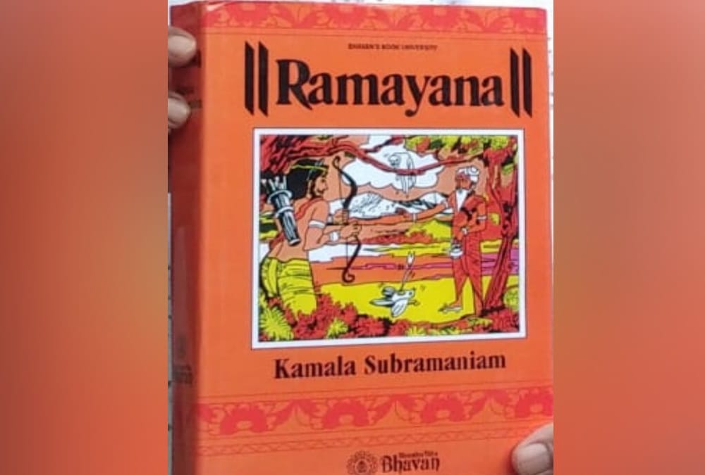 CPI Malappuram district committee hold a series of online discourses on Ramayana oin kerala