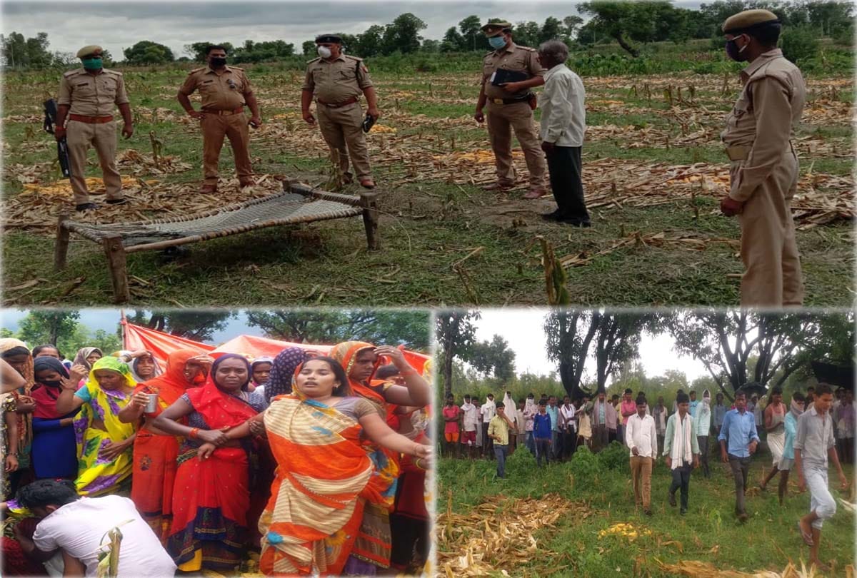Ruthless killing of farmer in Farrukhabad