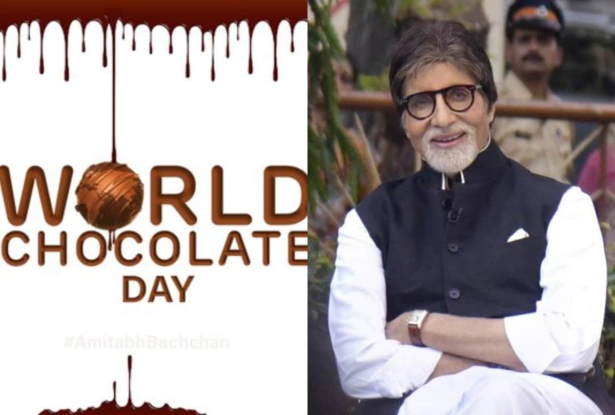 World Chocolate Day 2020 Amitabh Bachchan shared special post