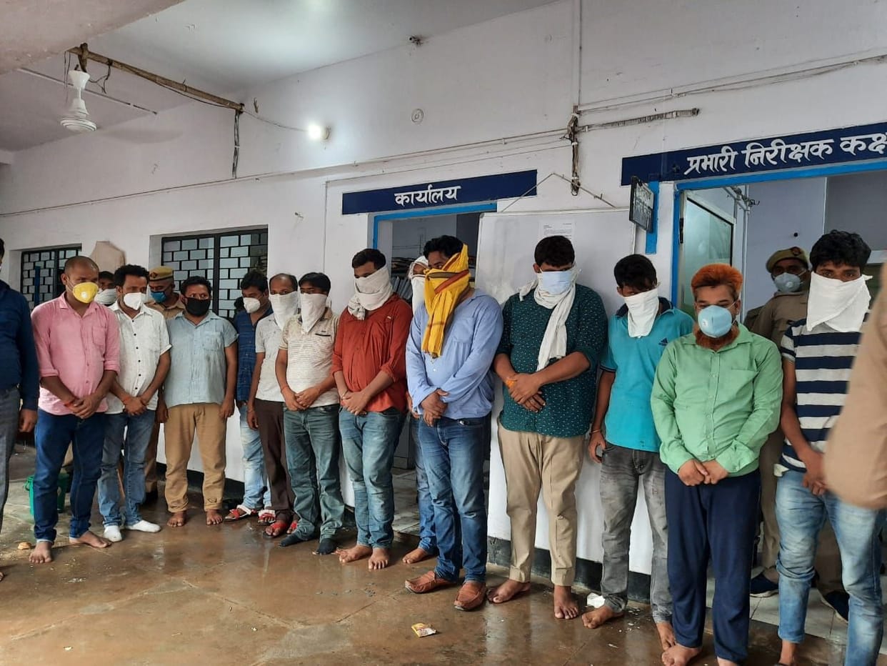 a gambling house was running in the house  of former mla
