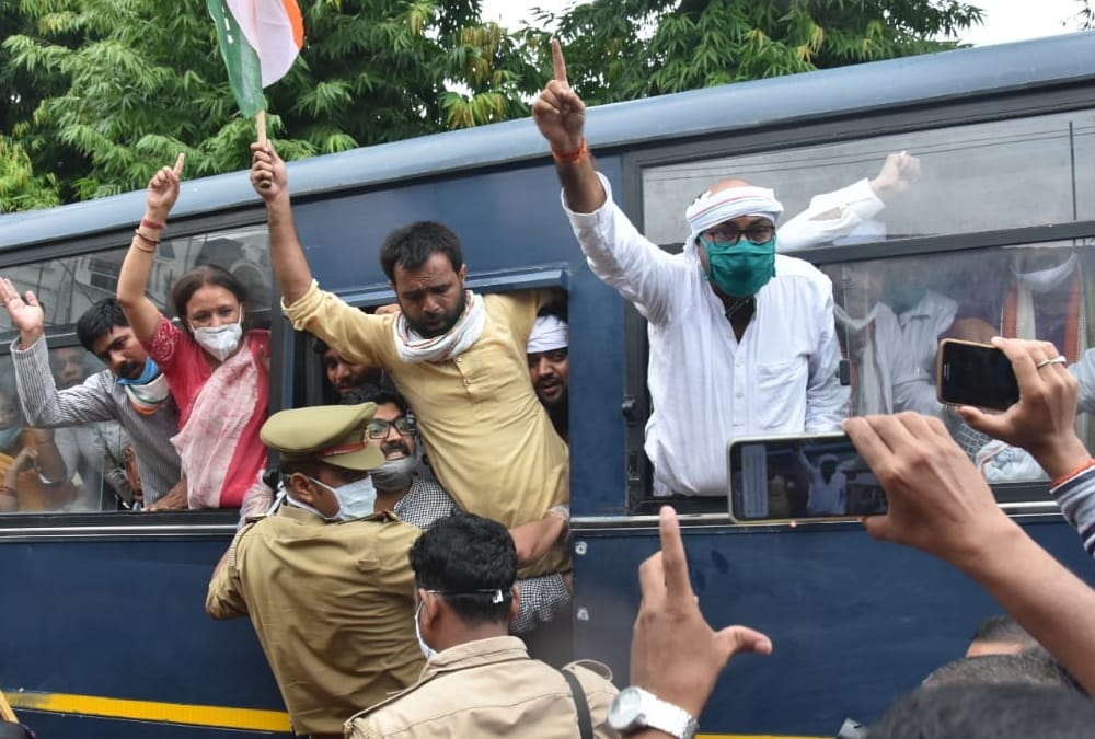 UP Congress state chief Ajay Kumar lallu arrested with leaders for protest in Lucknow.