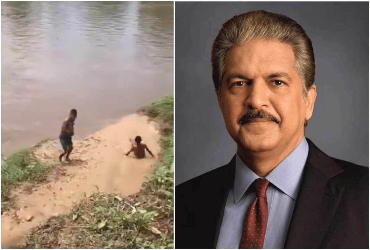 viral video of children sliding in mud anand mahindra share for monday motivation