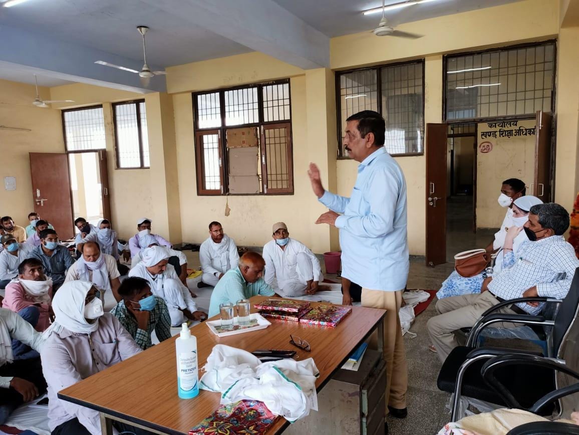 New education Abhiyan to help children