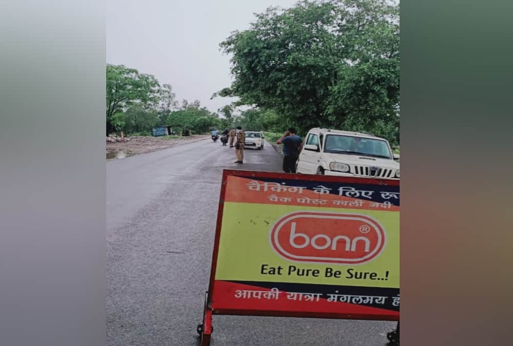 Haridwar: Border Area will seal before one day of somvati amavasya, Ganga Snan on har ki pauri ban