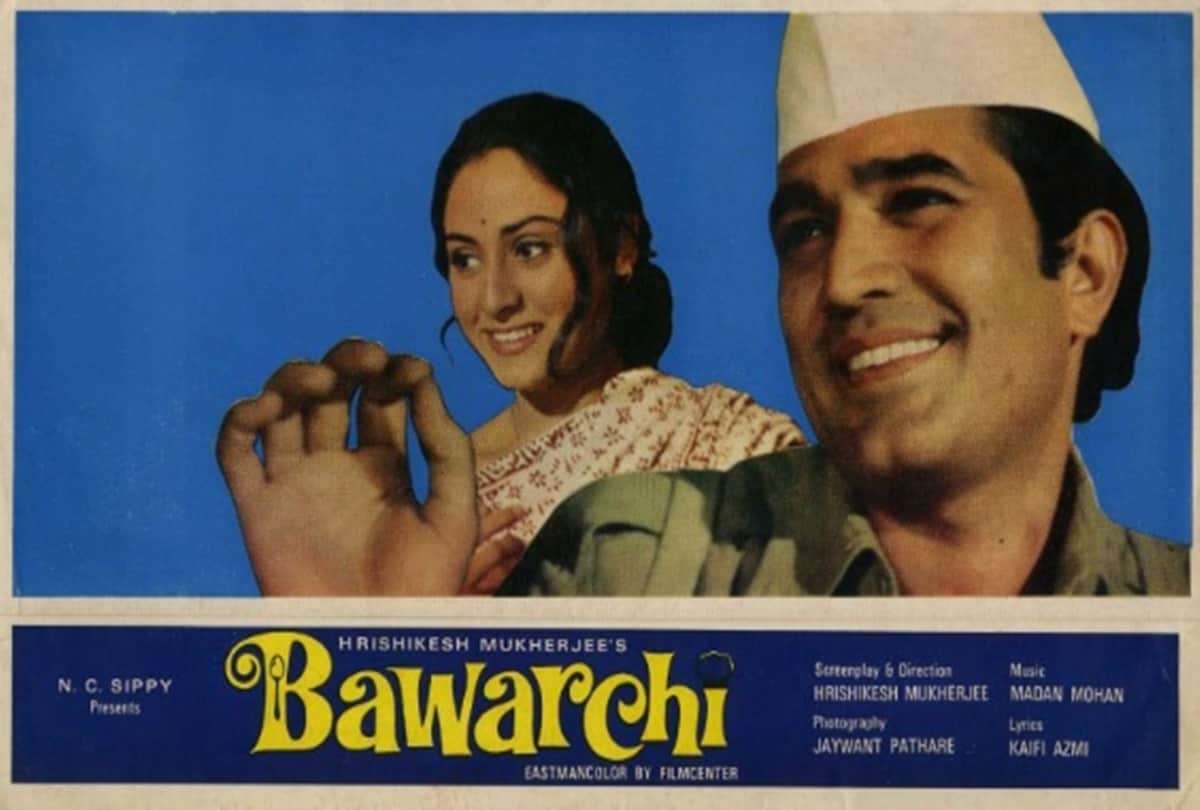 Jaya Bachchan got angry when Rajesh Khanna insulted Amitabh Bachchan