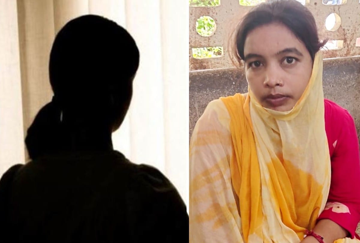 Commercial Surrogacy Gang Leader Neelam Send Money Nepal Agent's Commission