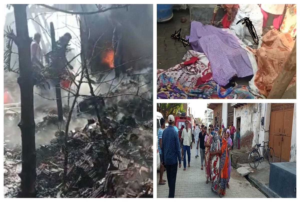 modinagar factory fire a girl was working for brother bail a boy working for study died in fire