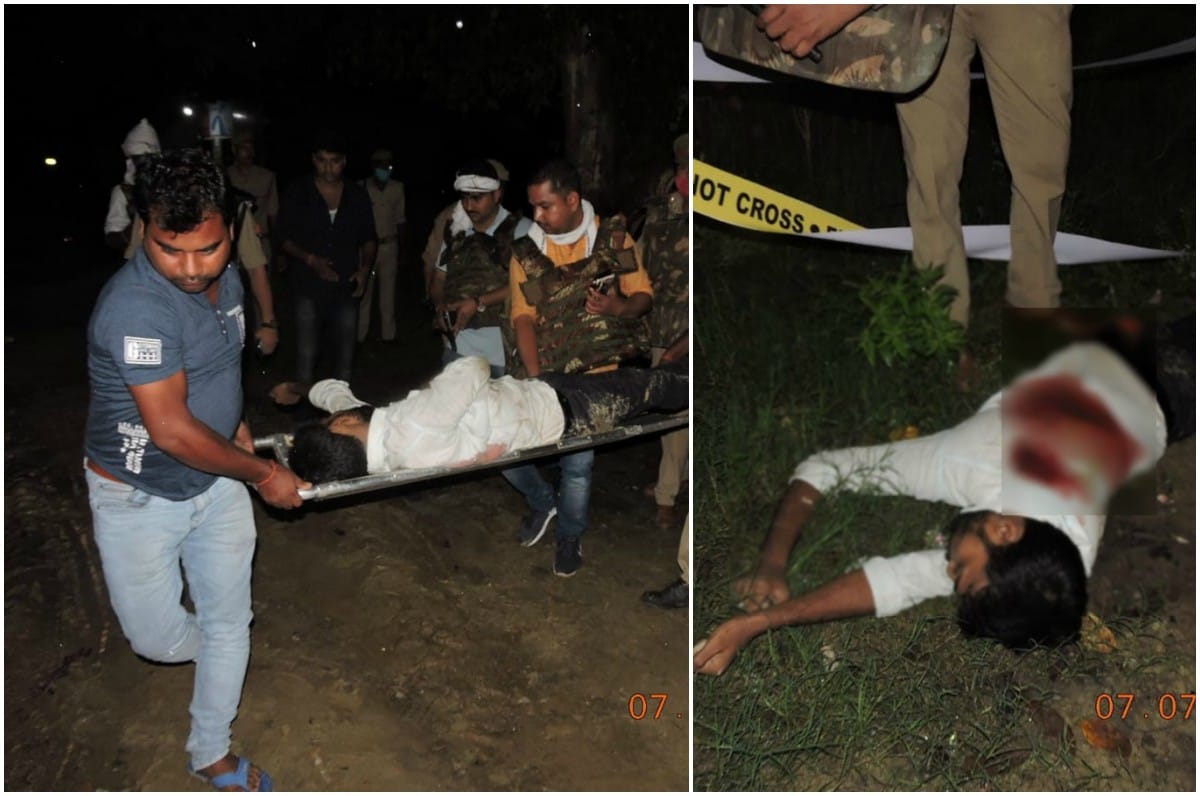 Image of awardee criminal killing in police encounter in bhadohi escape from jail