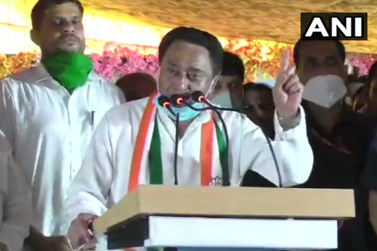 Former MP CM Kamal Nath addressed party workers in Badnawar of Dhar