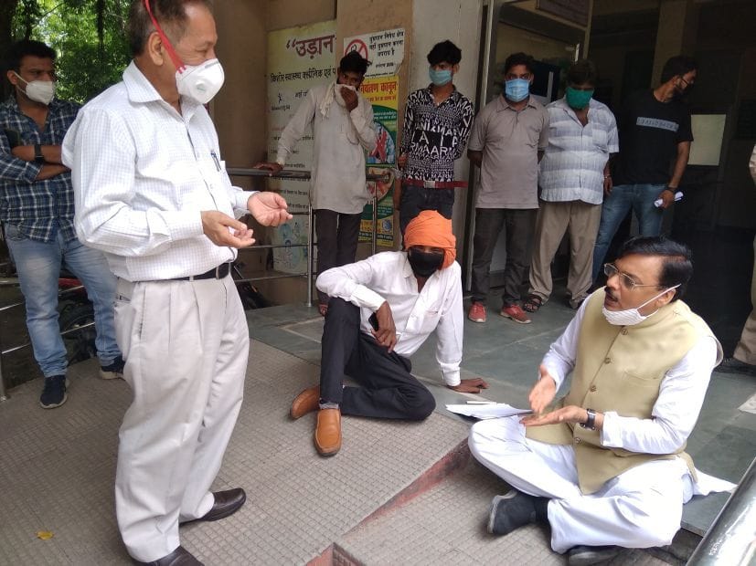 MLA Rajesh Shukla Sits on Dharna