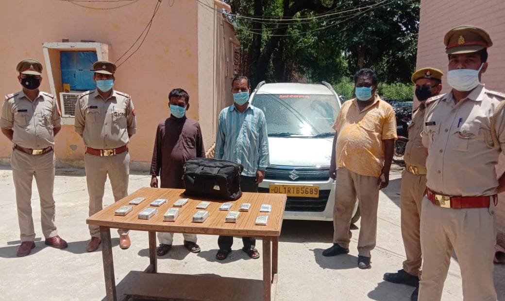 Three arrested with 13.20 lakh duplicate Note