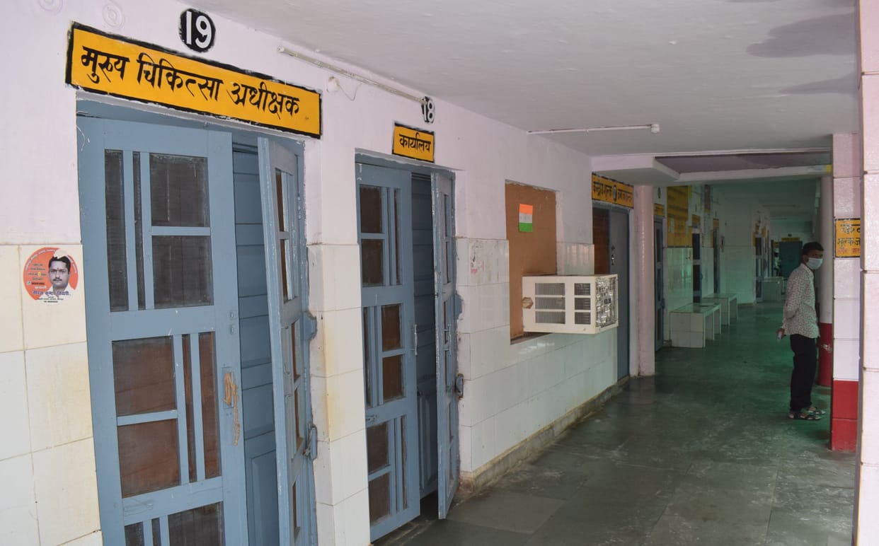 city hospital opd will be closed today