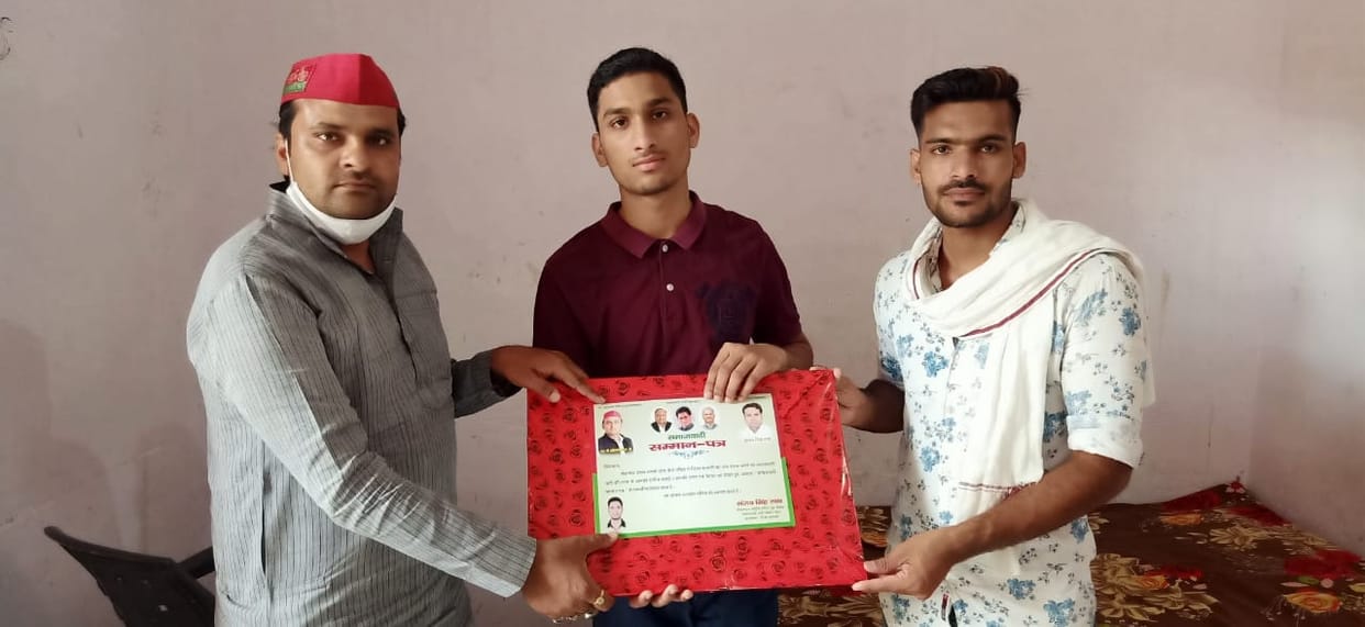 Uvash encouraged by giving socialist award