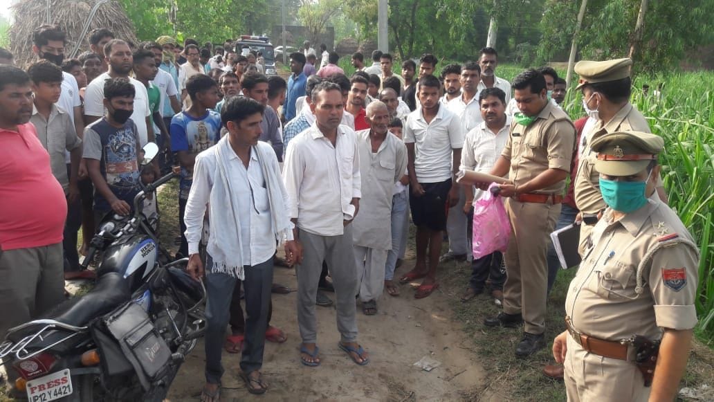 Newlyweds murdered maiden after marriage