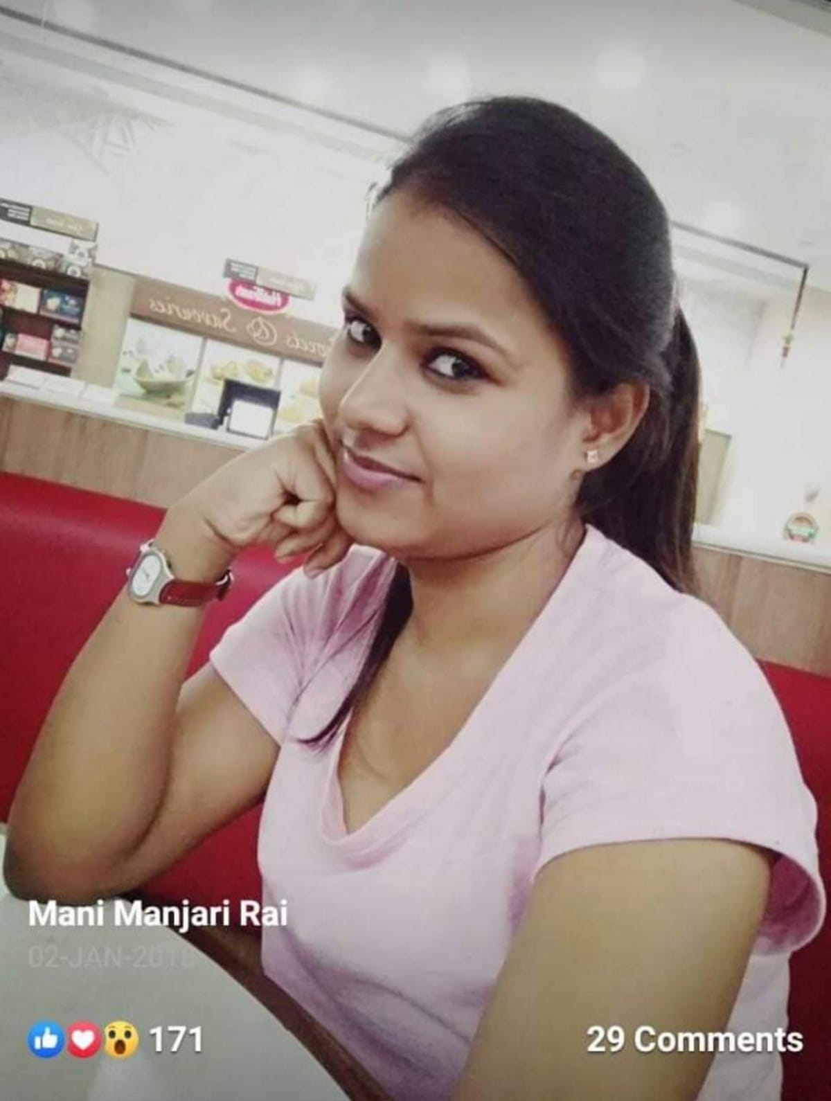 EO of Maniyar Nagar Panchayat ballia suicide case