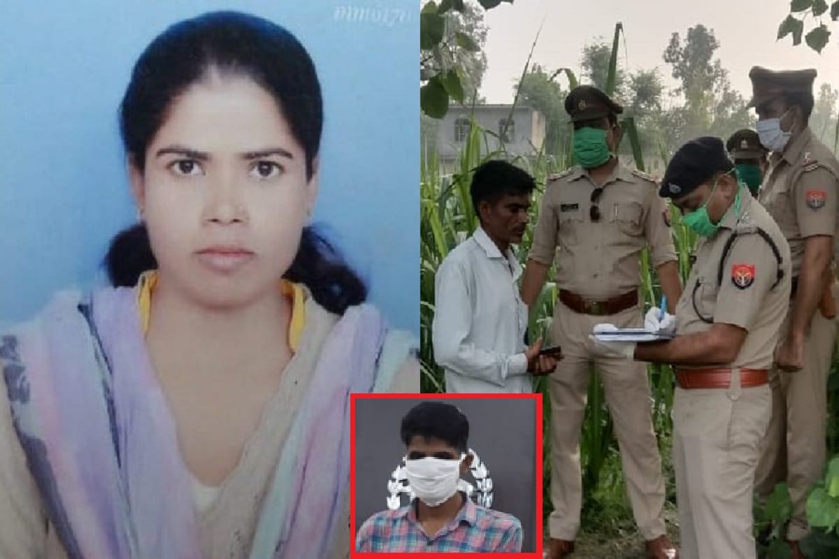 UP Crime News: police have revealed the murder of the woman and arrested the accused lover in Muzaffarnagar