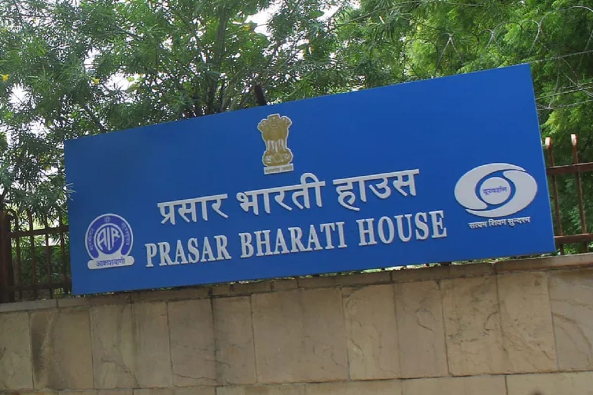five part time members appointed in Prasar Bharati Board