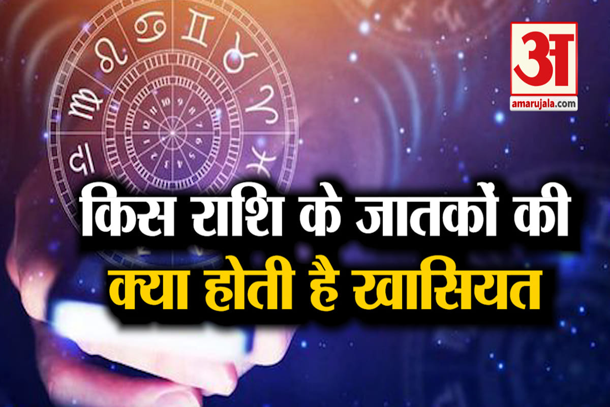 these 4 zodiac signs people are very strong they dont afraid of anything