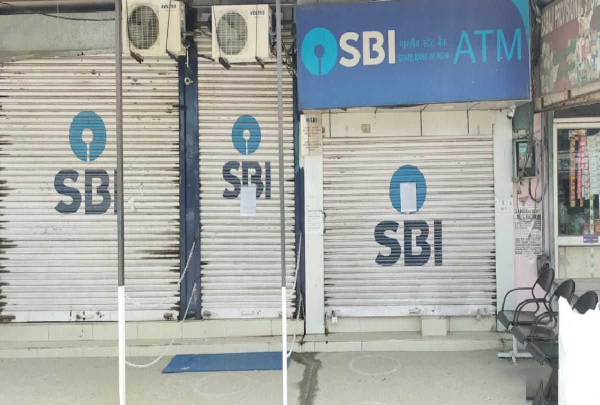 Una: SBI branches sealed in Mahatpur and Tahliwal, Staff Home Quarantine