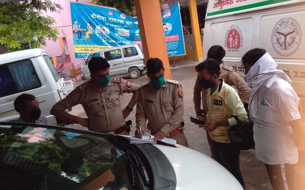 man died in accident in auraiya