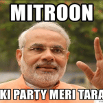 cbse viral meme