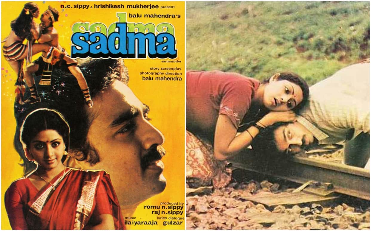 37 Years Of Sridevi and kamal haasan Super classic Film Sadma with Gulshan Grover Silk Smitha