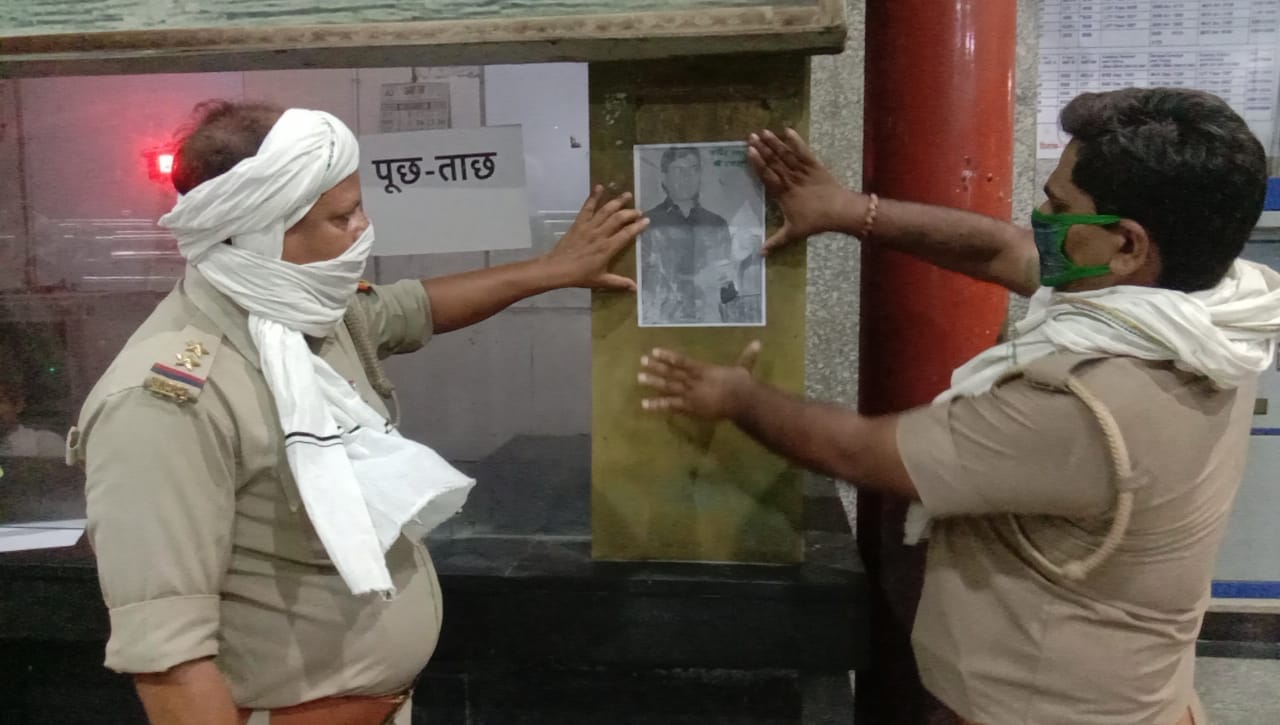 Search expedition in search of Vikas Dubey accused of killing 8 policemen in varanasi