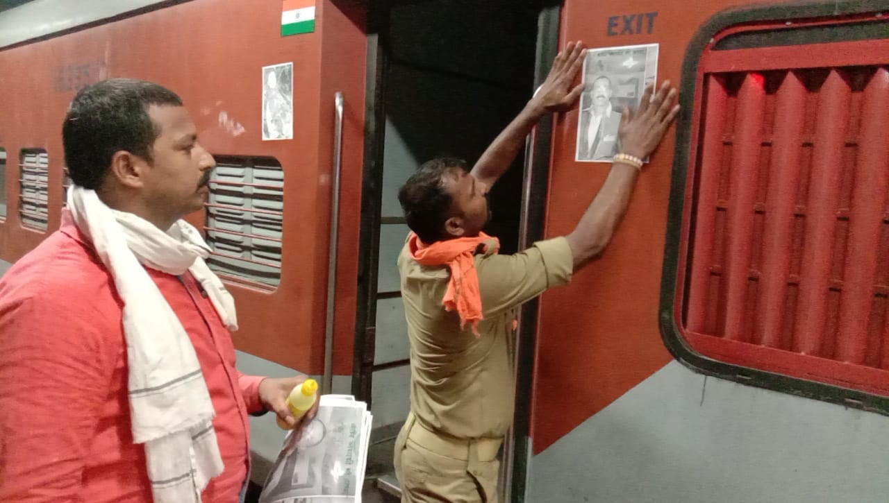Search expedition in search of Vikas Dubey accused of killing 8 policemen in varanasi
