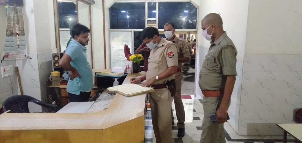 Search expedition in search of Vikas Dubey accused of killing 8 policemen in varanasi