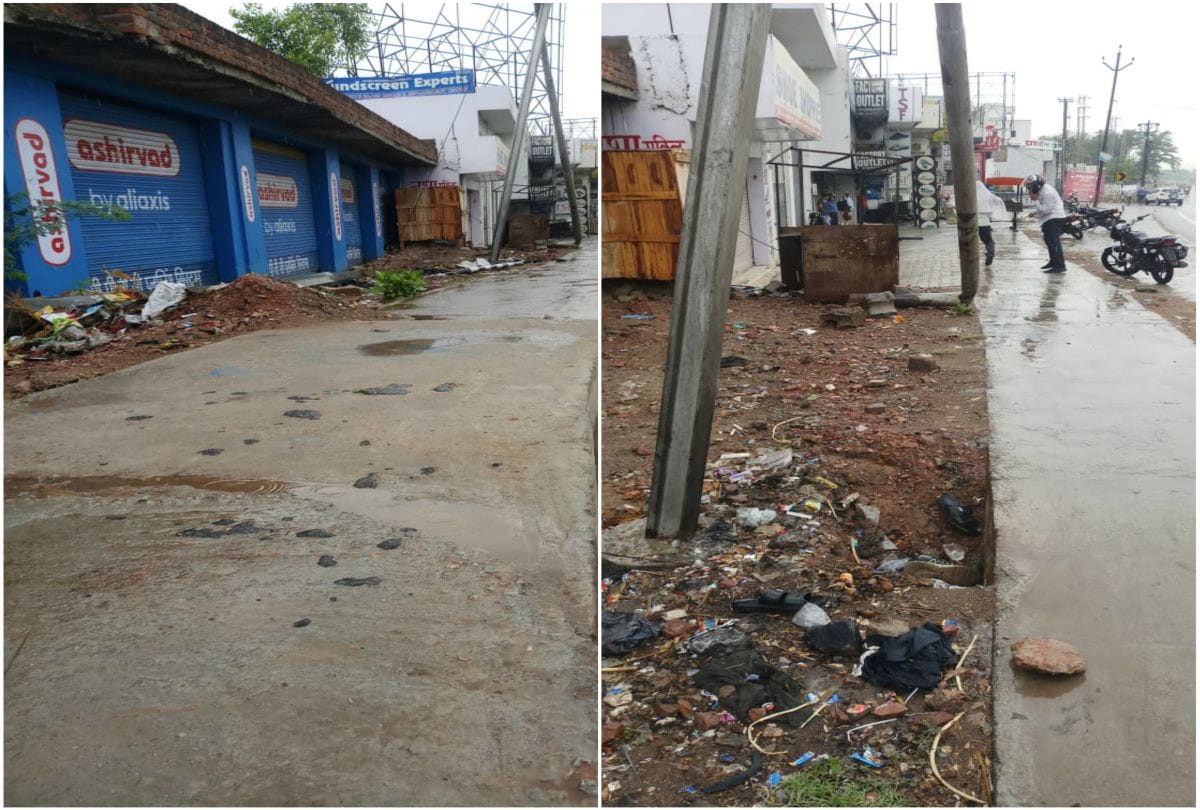 Agra Road Accident Update News
