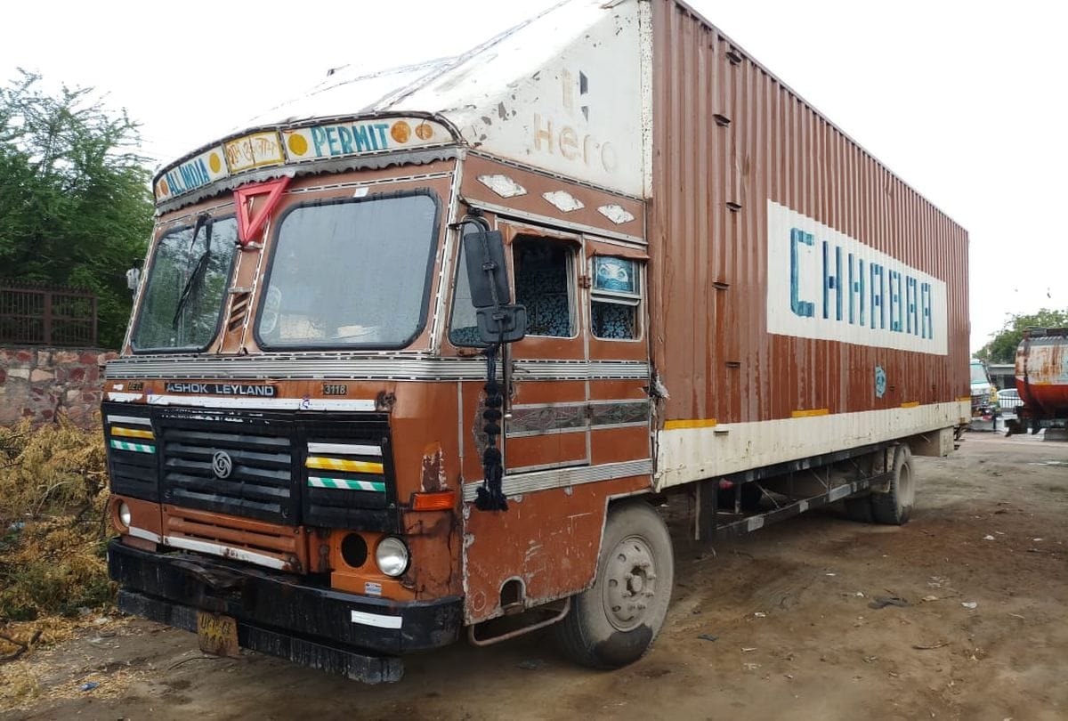 Agra Road Accident Update News