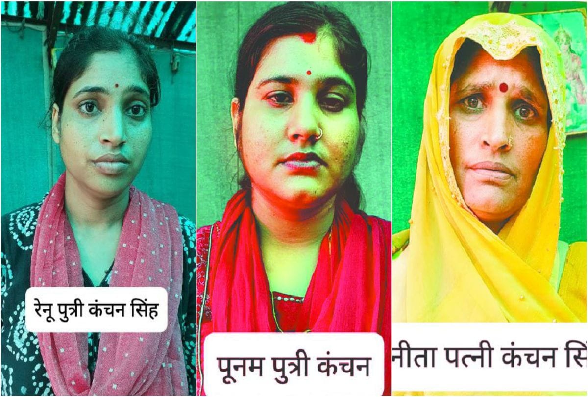 Agra Police Arrests Murder Accused Mother And Daughters After One Year Crime News